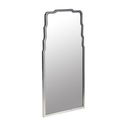 Landen Silver Wall Mirror