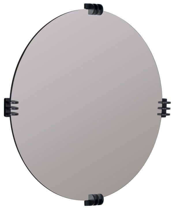 Aubrey Wall Mirror - Black