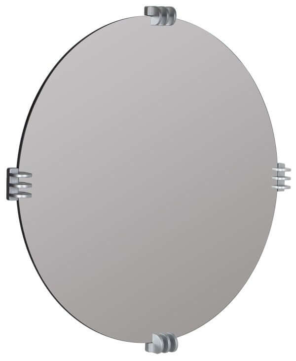 Aubrey Wall Mirror - Silver