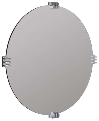 Aubrey Wall Mirror - Silver