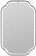 Sebastian Wall Mirror - Silver